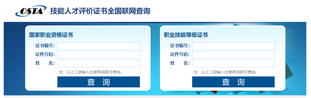 14517d989ee54dc8d81c67290509fb0d.png 14517d989ee54dc8d81c67290509fb0d.png