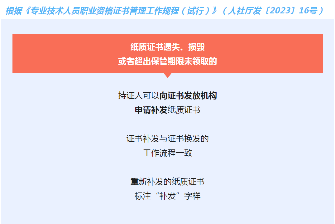 1705395956433.png