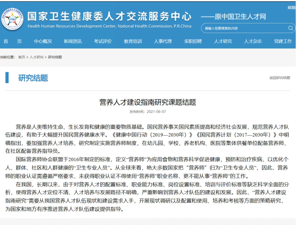 d564395a-2397-4a74-9f02-3ba26a92f6ec.png d564395a-2397-4a74-9f02-3ba26a92f6ec.png