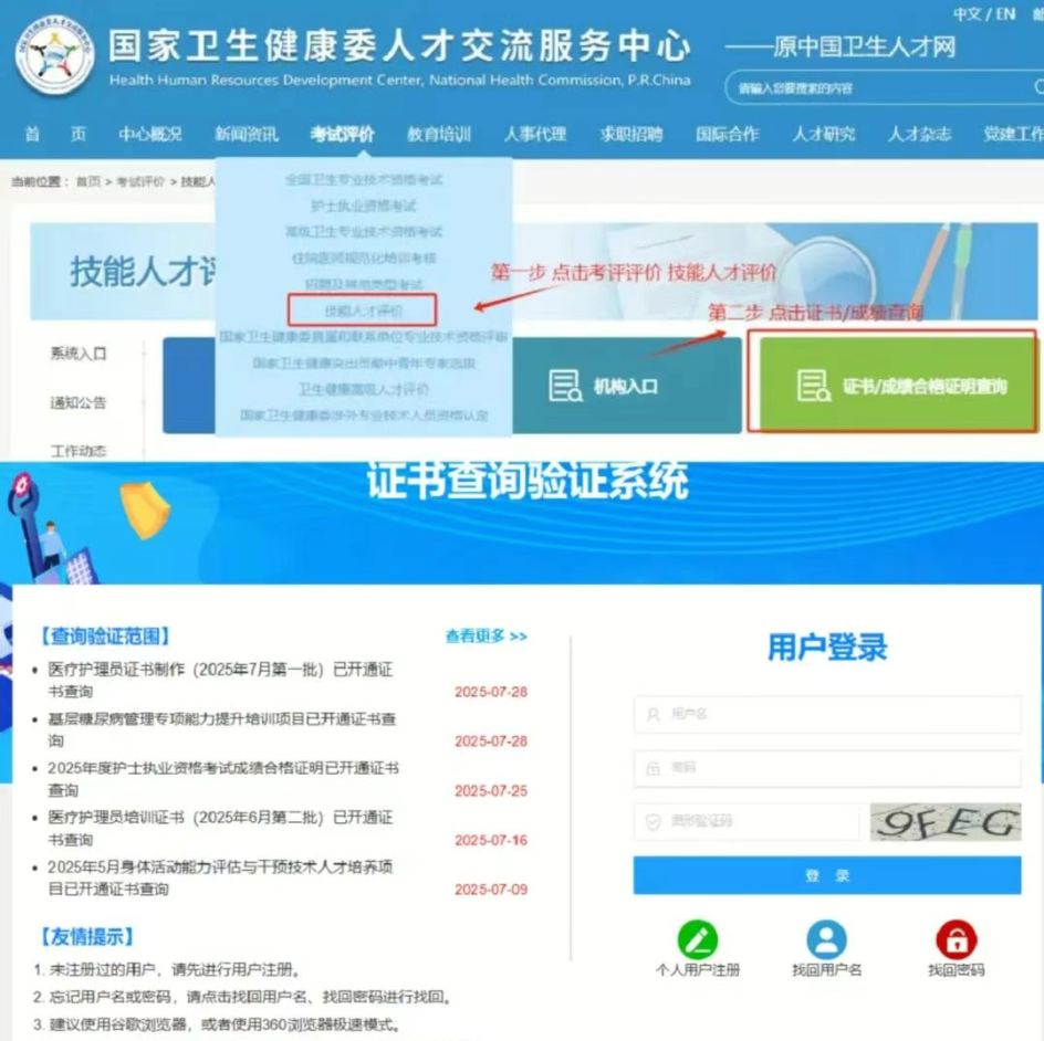 66f3d2b0-5c9b-407d-b64a-99a450df2e87.png 66f3d2b0-5c9b-407d-b64a-99a450df2e87.png